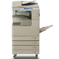 Canon imageRUNNER ADVANCE 4225 printing supplies