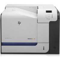 Hewlett Packard LaserJet Enterprise 500 Color M551xh consumibles de impresión