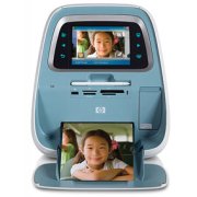 Hewlett Packard PhotoSmart A826 consumibles de impresión