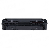 Compatible Canon Canon 045HBK ( Canon 045H ) Black Laser Toner Cartridge