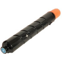 Compatible Canon GPR-31 ( 2794B003AA ) Cyan Laser Toner Cartridge