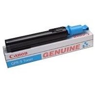 Canon 4236A003AA ( Canon GPR-5 ) Cyan Laser Toner Cartridge