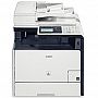 Canon Color imageCLASS MF8580cdw