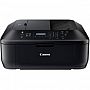 Canon PIXMA MX372