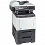 Kyocera Mita FS-C2526MFP